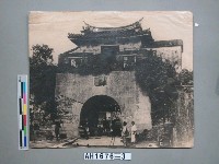 台南城小西門城藏品圖，第3張